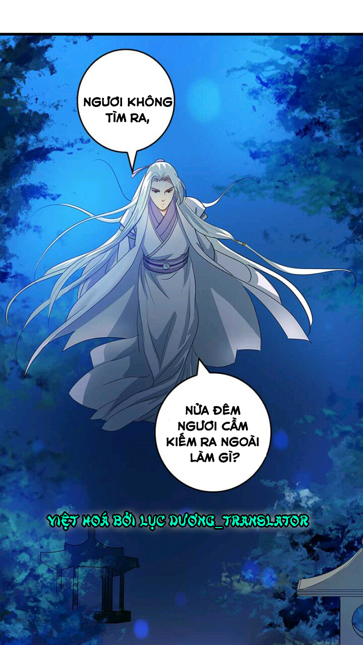 Mấy Bà Vợ Của Trẫm Đều Chết Hết Rồi chapter 36 - Trang 3