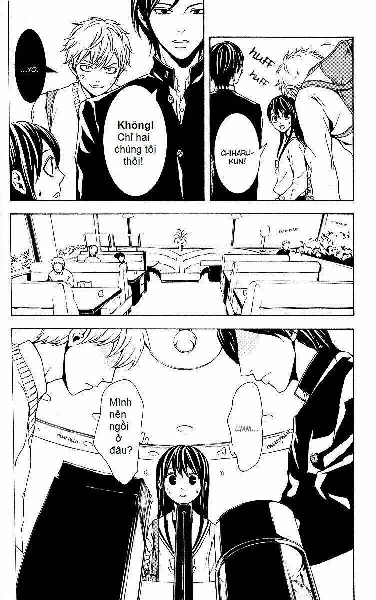 mayonaka no ariadone chapter 3 9