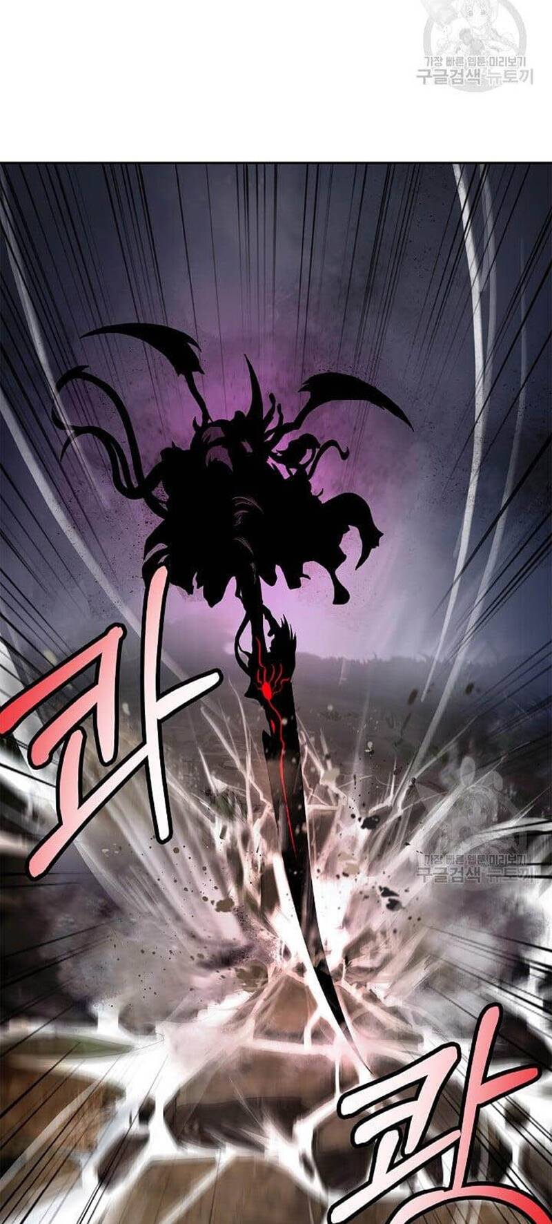 xuyên không thành hổ chapter 89 87