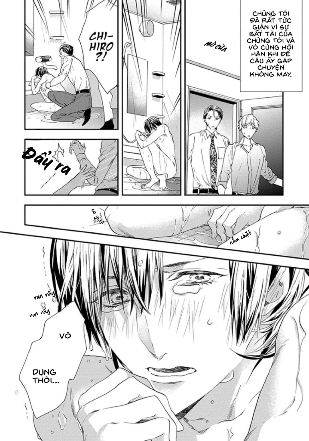 six sex chapter 2 22