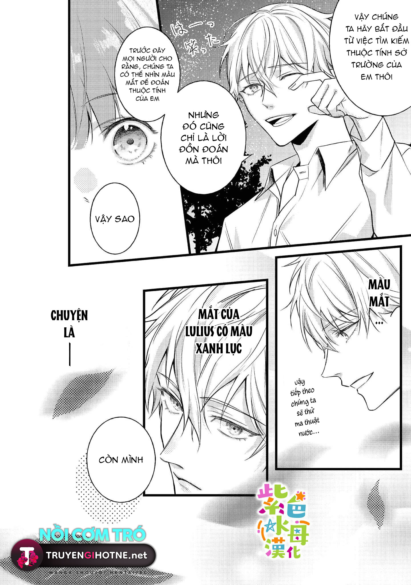 chuyển sinh thành nữ chính với bad ending cận kề, kiếp này tôi định yêu đương nghiêm túc nhưng anh trai láu cá lại không để tôi đi chapter 5.1 5