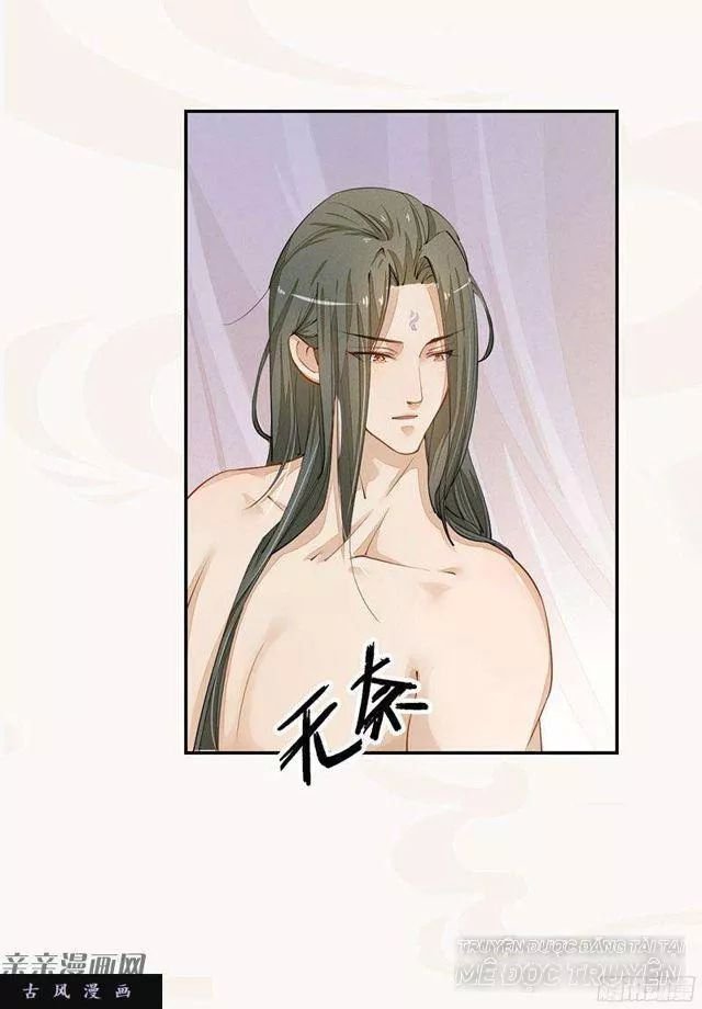 tuyệt thế luyện đan sư chapter 27 11