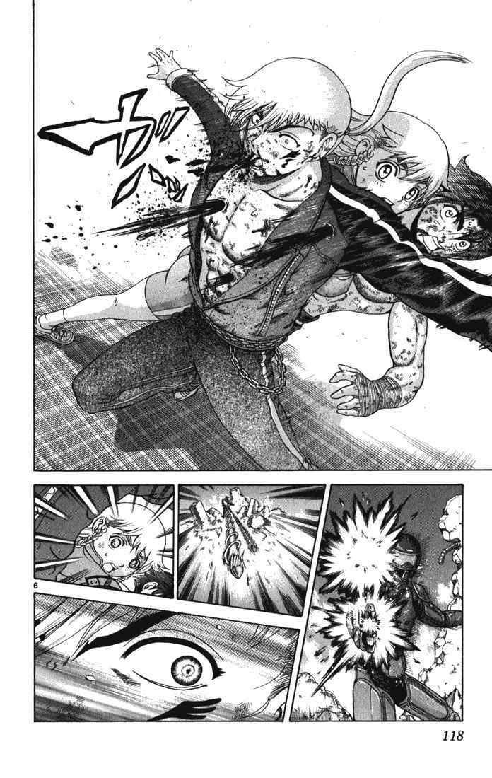 history's strongest disciple kenichi chapter 264 5