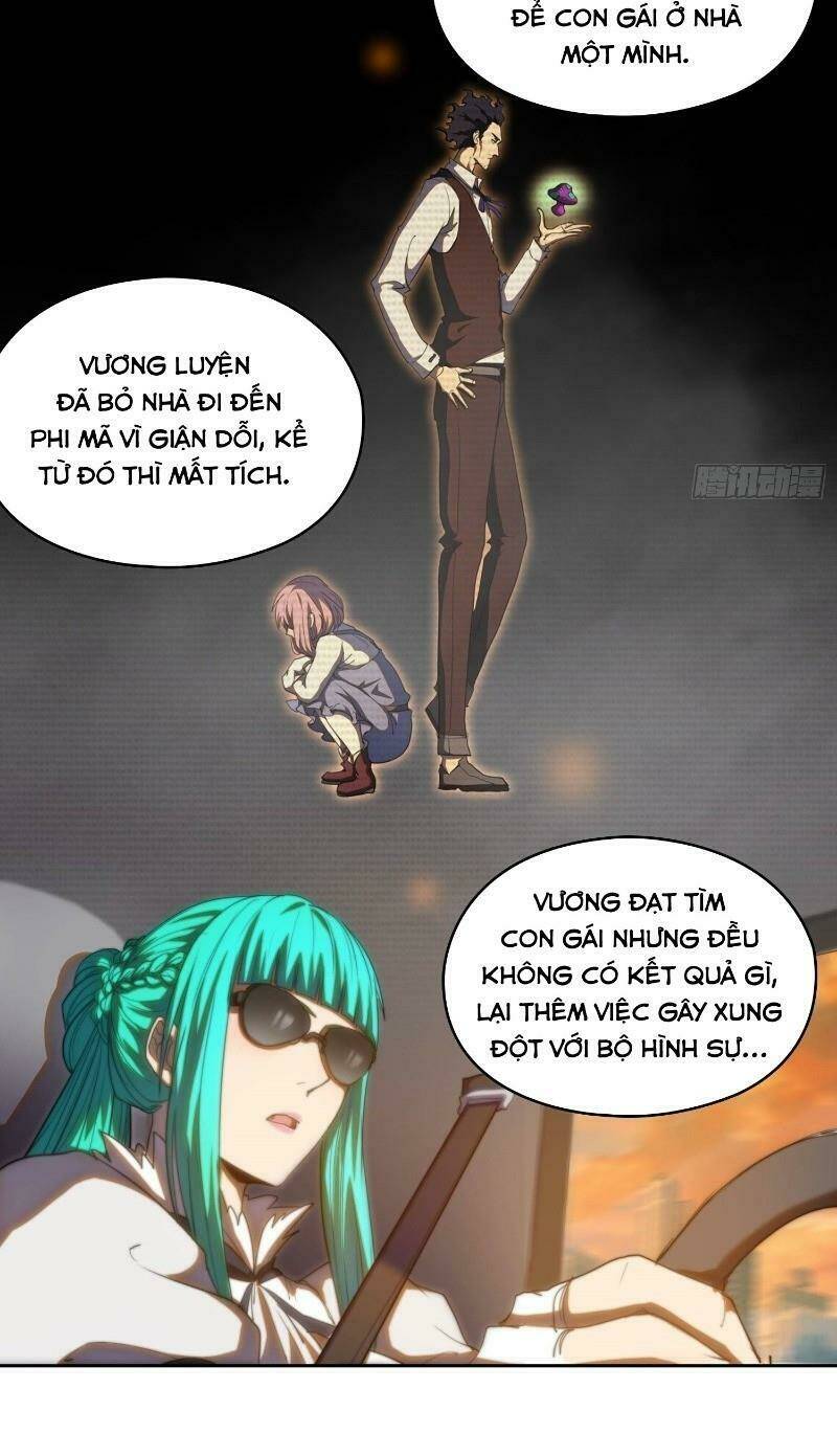 đô thị hàng thần khúc chapter 42 22