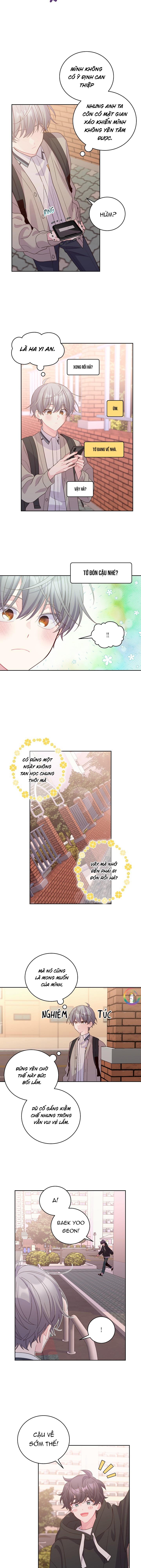 merry marbling chapter 51 12