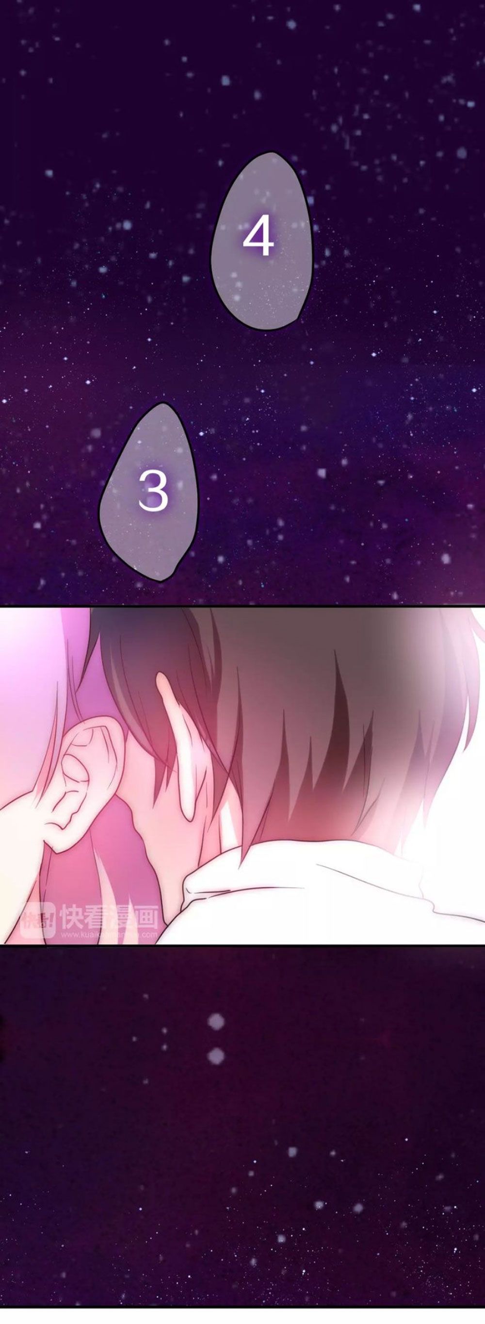 tháng sáu kì diệu chapter 16 25