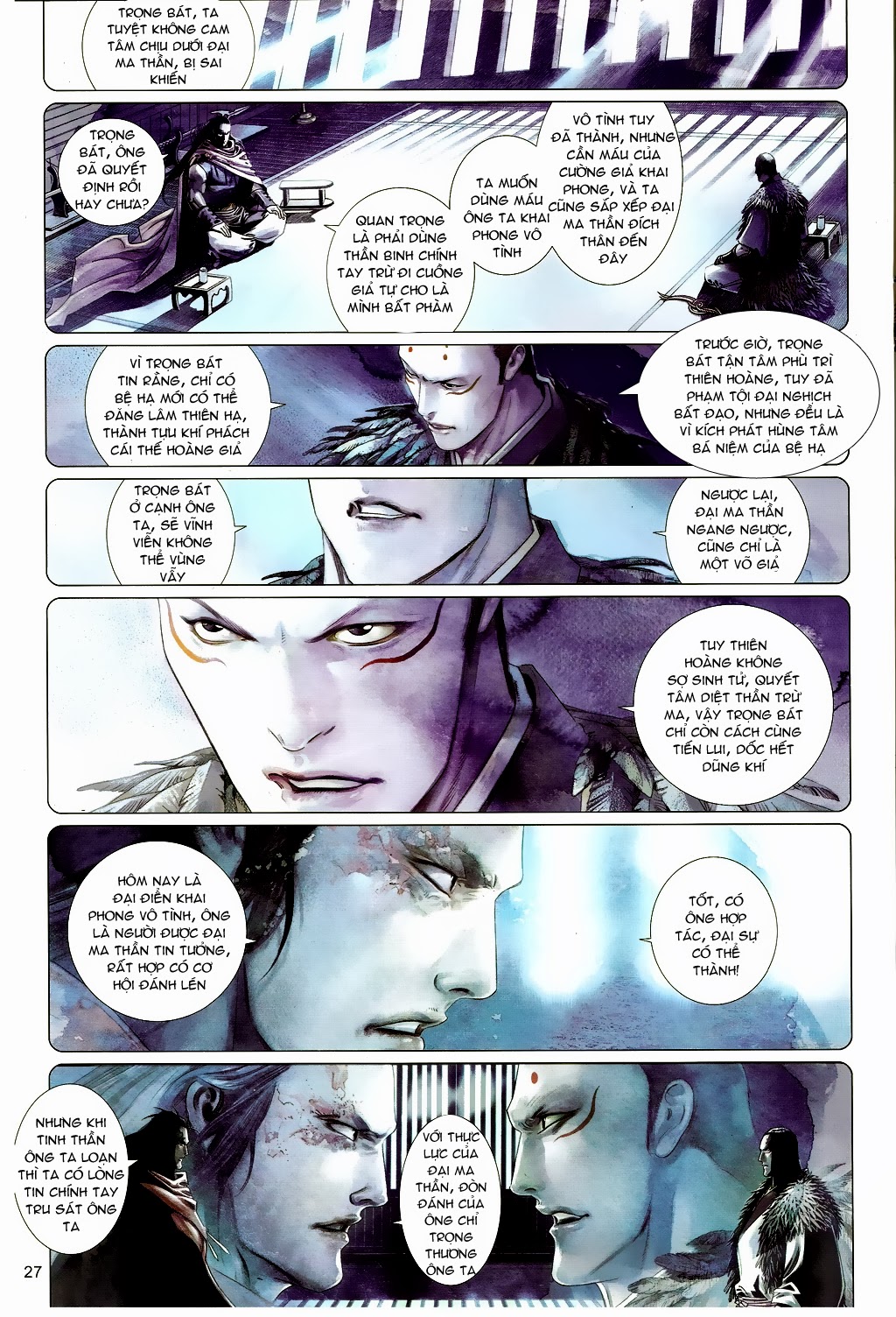 phong vân chapter 658 27