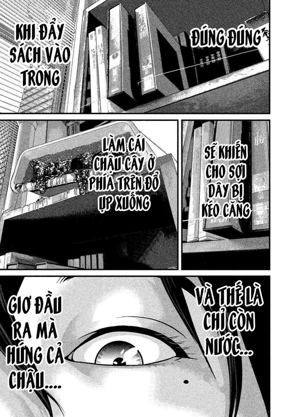 home room chapter 4 5