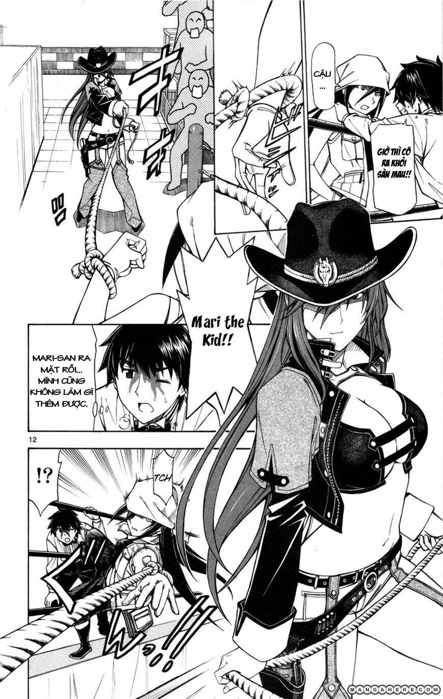 koko ga uwasa no el palacio chapter 29 13