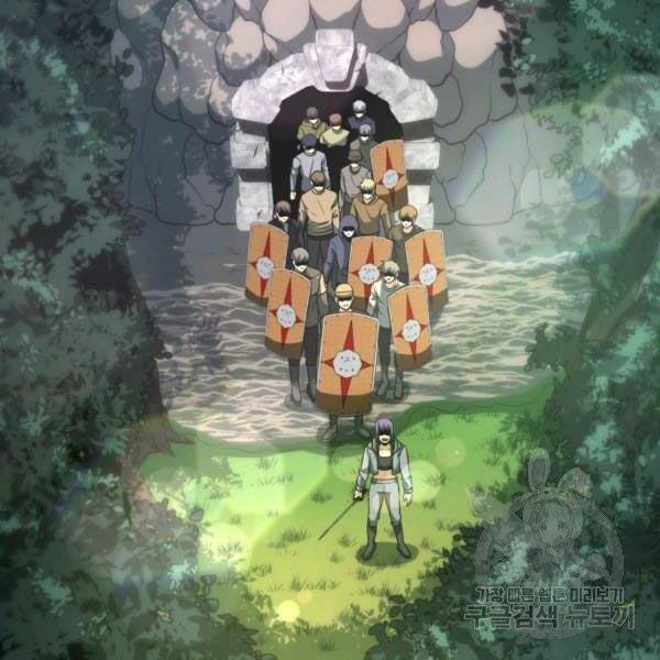 ngôi nhà kết nối với hầm ngục chapter 32 6