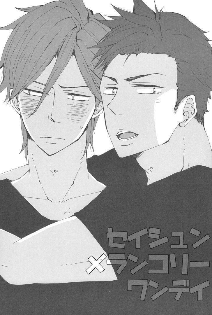 free! dj - seishun melancholy one day chapter 1 5