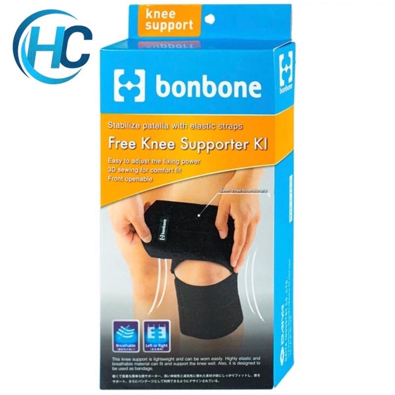 Đai hỗ trợ cố định đầu gối BONBONE (Nhập Khẩu Nhật Bản)