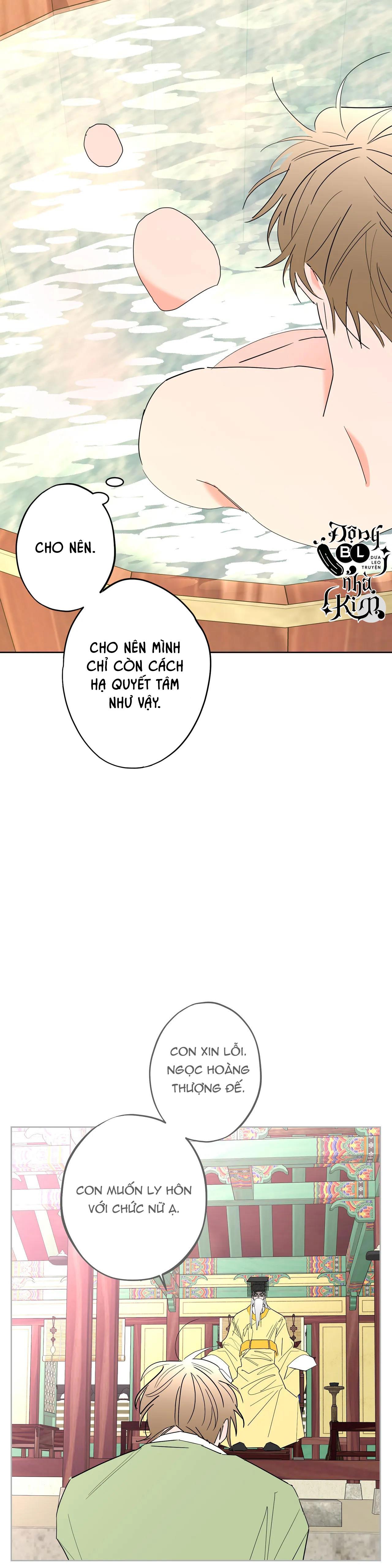 bl cổ trang - âu cổ ngắn nhà kim chapter 12.3 11