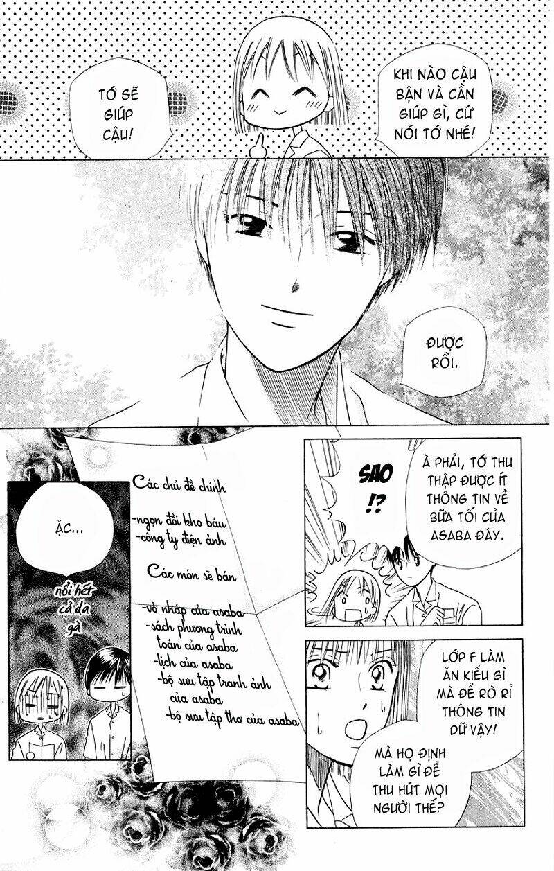 kare kano hajimemashita chapter 30 9