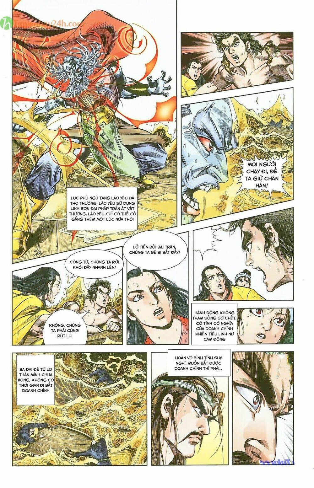 thiên tử truyền kỳ 2 - tần vương doanh chính chapter 28 5