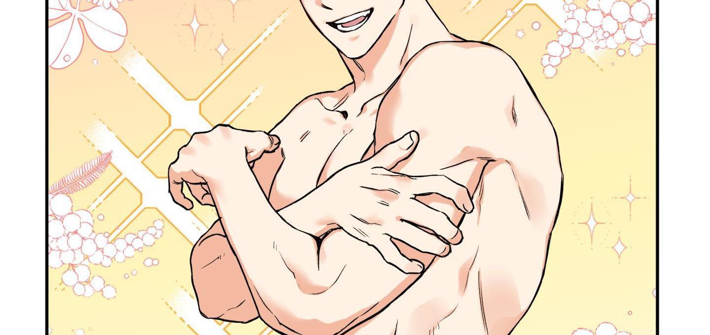 gâu gâu! chapter 44 23