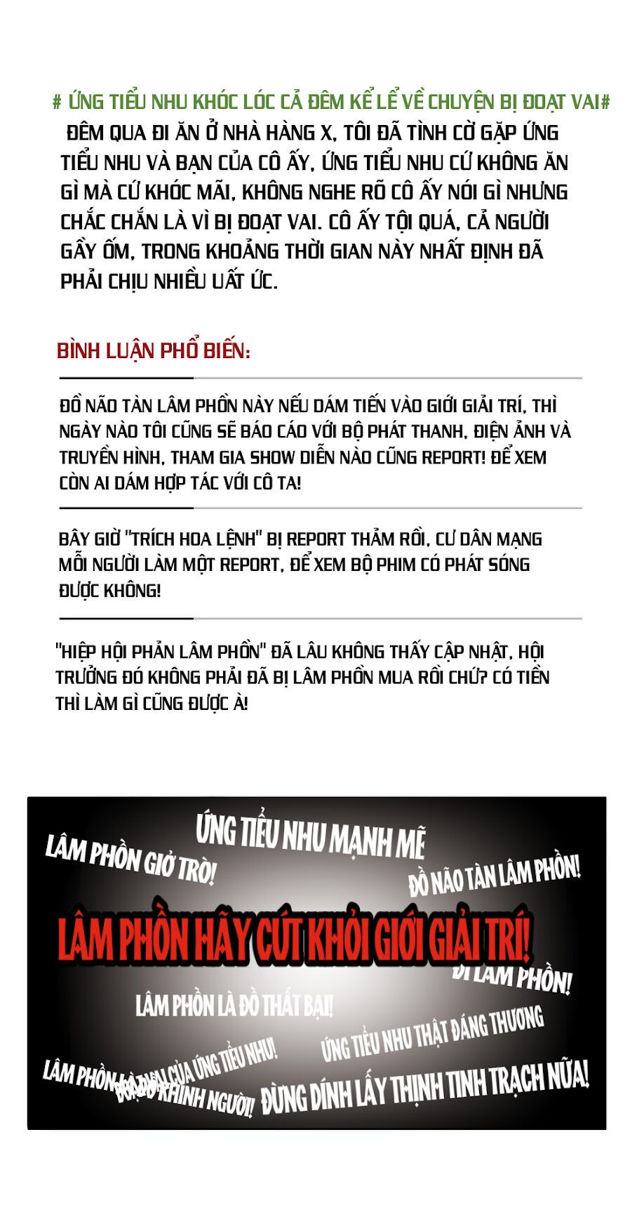 thế giới đệ nhất cự tinh chapter 21.2 15