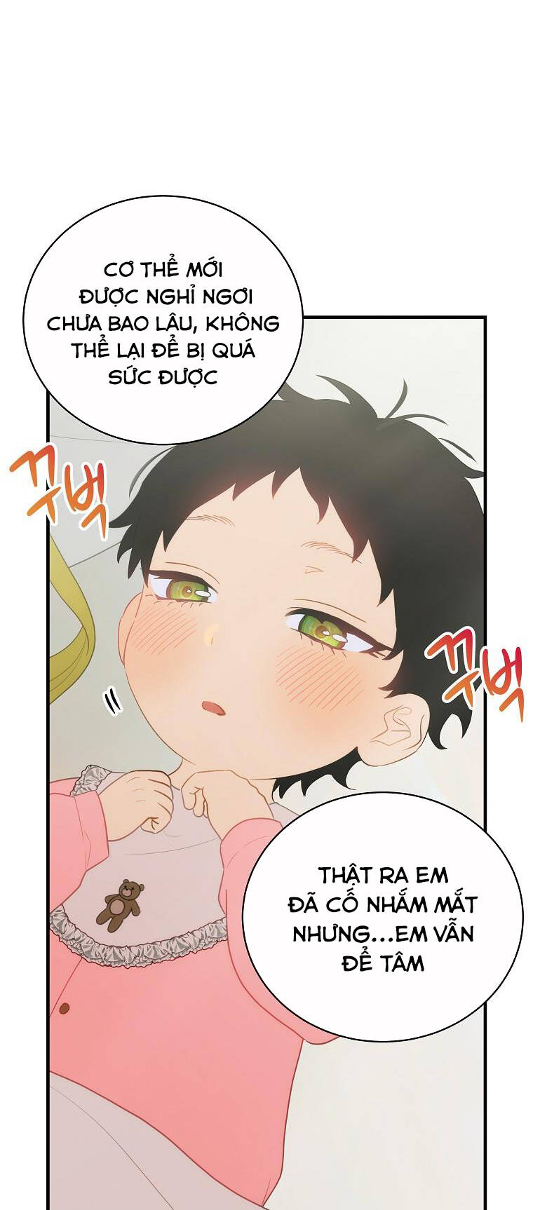đứa bé đó không phải con anh chapter 69.1 38