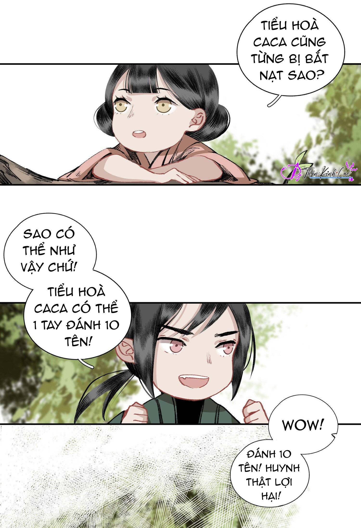 không cẩn thận cứu phải kẻ thù của giang hồ chapter 19.5 5