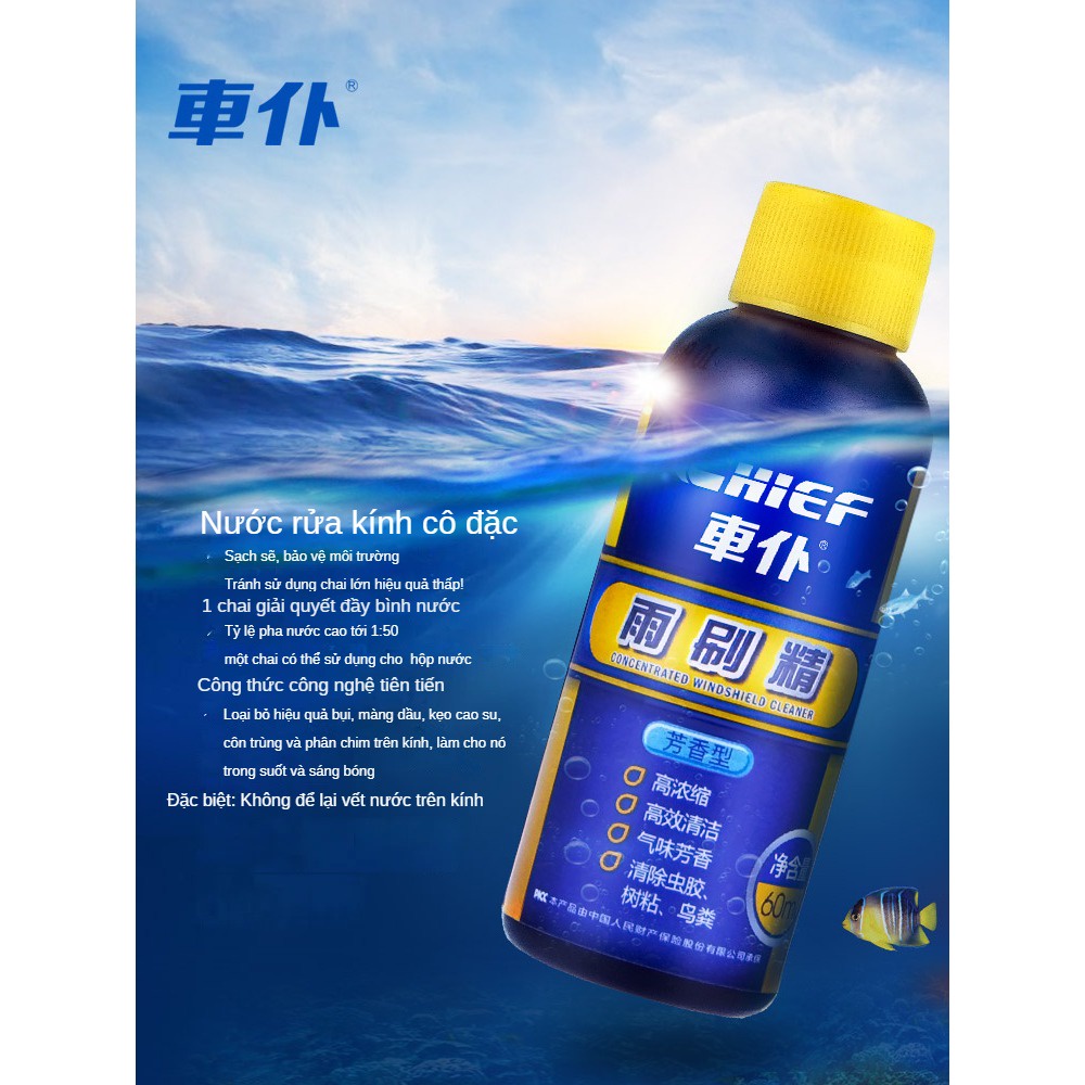 Nước rửa kính chắn gió cho xe ô tô - Chief ES009 Dung tích 60ml