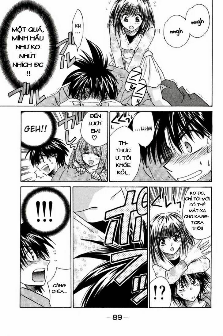 kagetora chapter 13 18