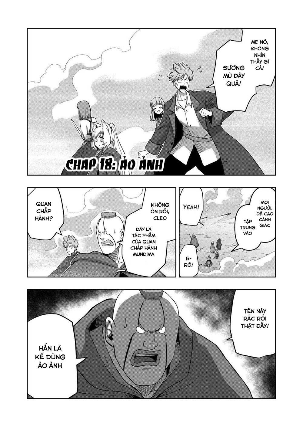 Verndio - Sử thi về mộng kiếm chapter 18.1 1