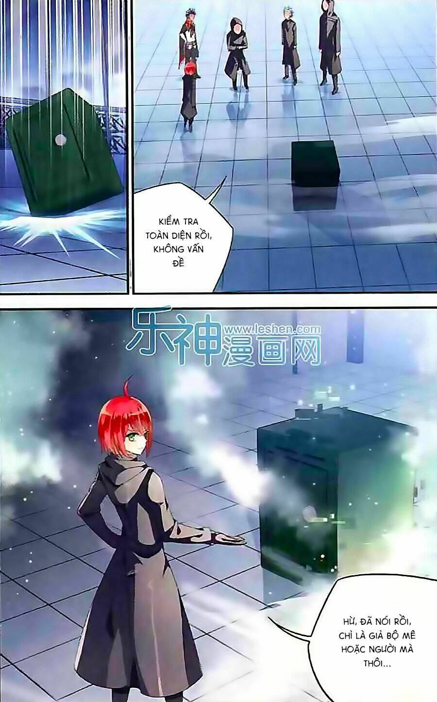 trú chi vương, dạ chi hiêu chapter 5 16