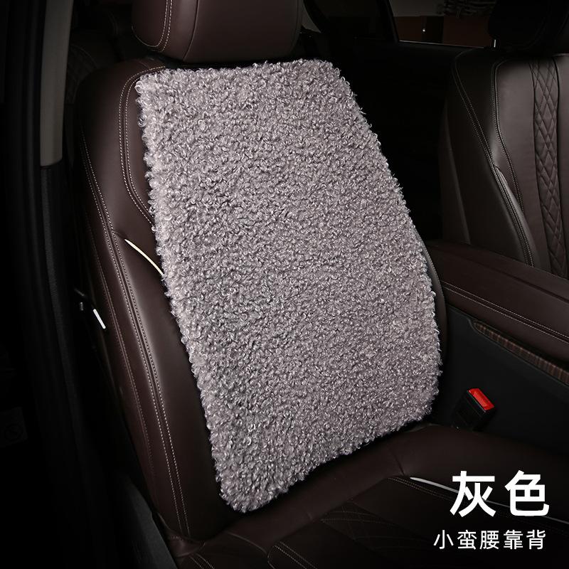 Đảm Bảo Chất Lượng Xe Đệm Mùa Đông Sang Trọng Đơn Ghế Đệm Lót Ghế Ô Tô Hàng Sau Nữ Ngắn Sang Trọng Giả Lông Thỏ Thịt Cừu Sang Trọng