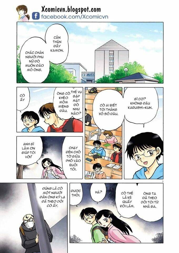 konya kanojo ga yatte kuru chapter 1 3