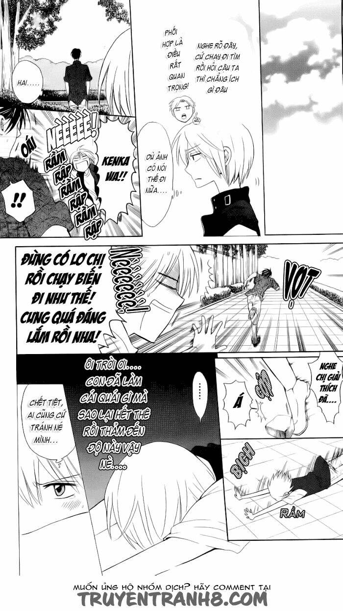 thầy giáo của tôi chapter 38 13