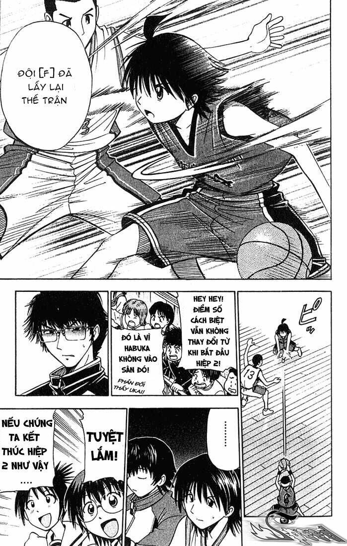 fight no akatsuki chapter 31 12