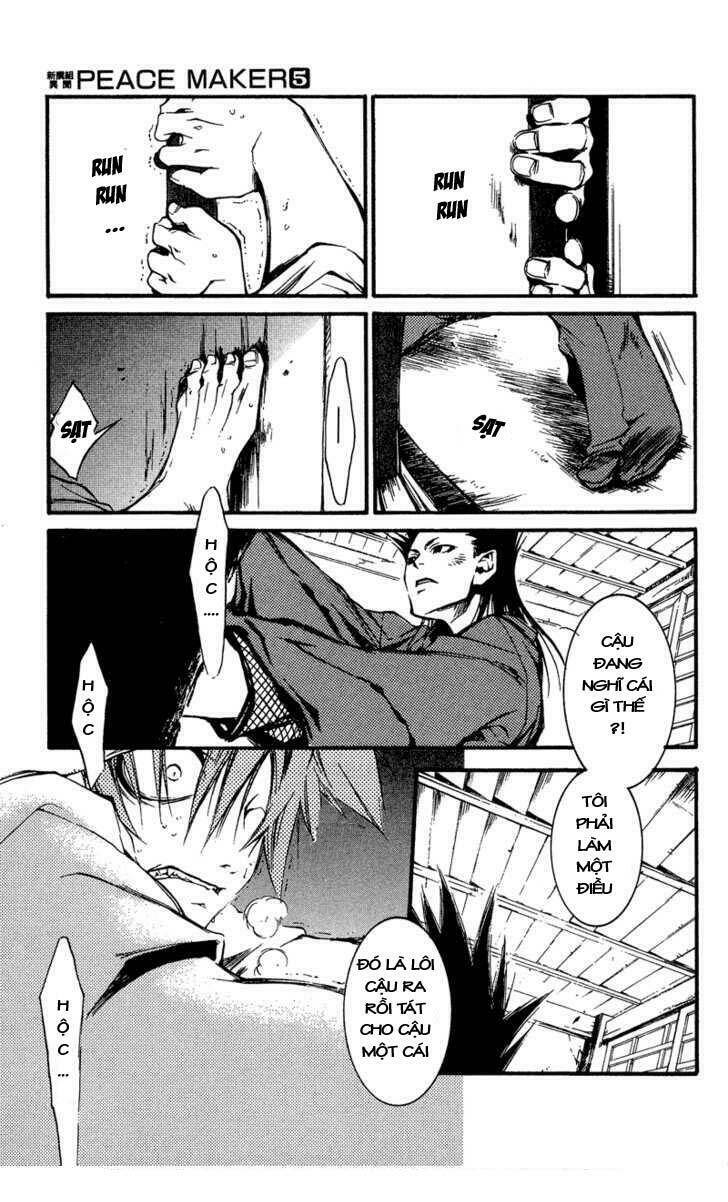 shinsengumi imon peace maker chapter 23 19