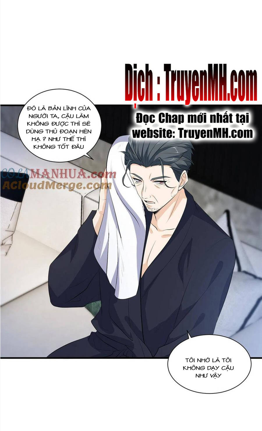 thí hôn lão công, cần giúp sức chapter 609 20