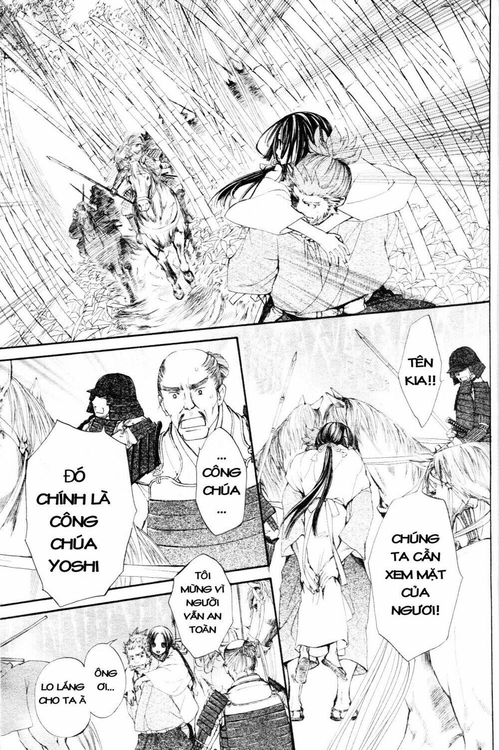 yoshihime to ushio chapter 0 39