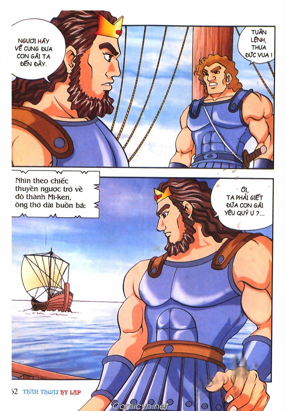 thần thoại hy lạp màu chapter 53 26