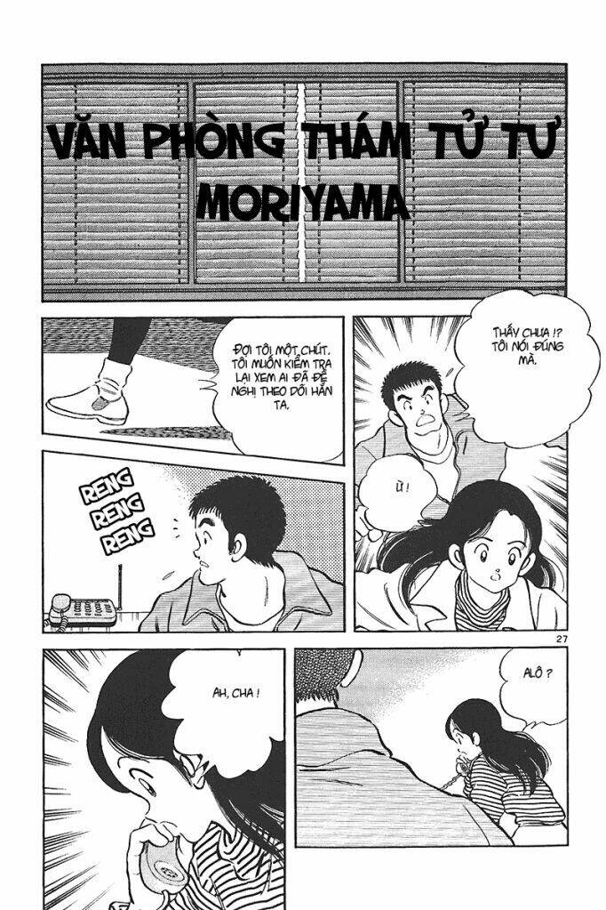 short program 2 chapter 8 34