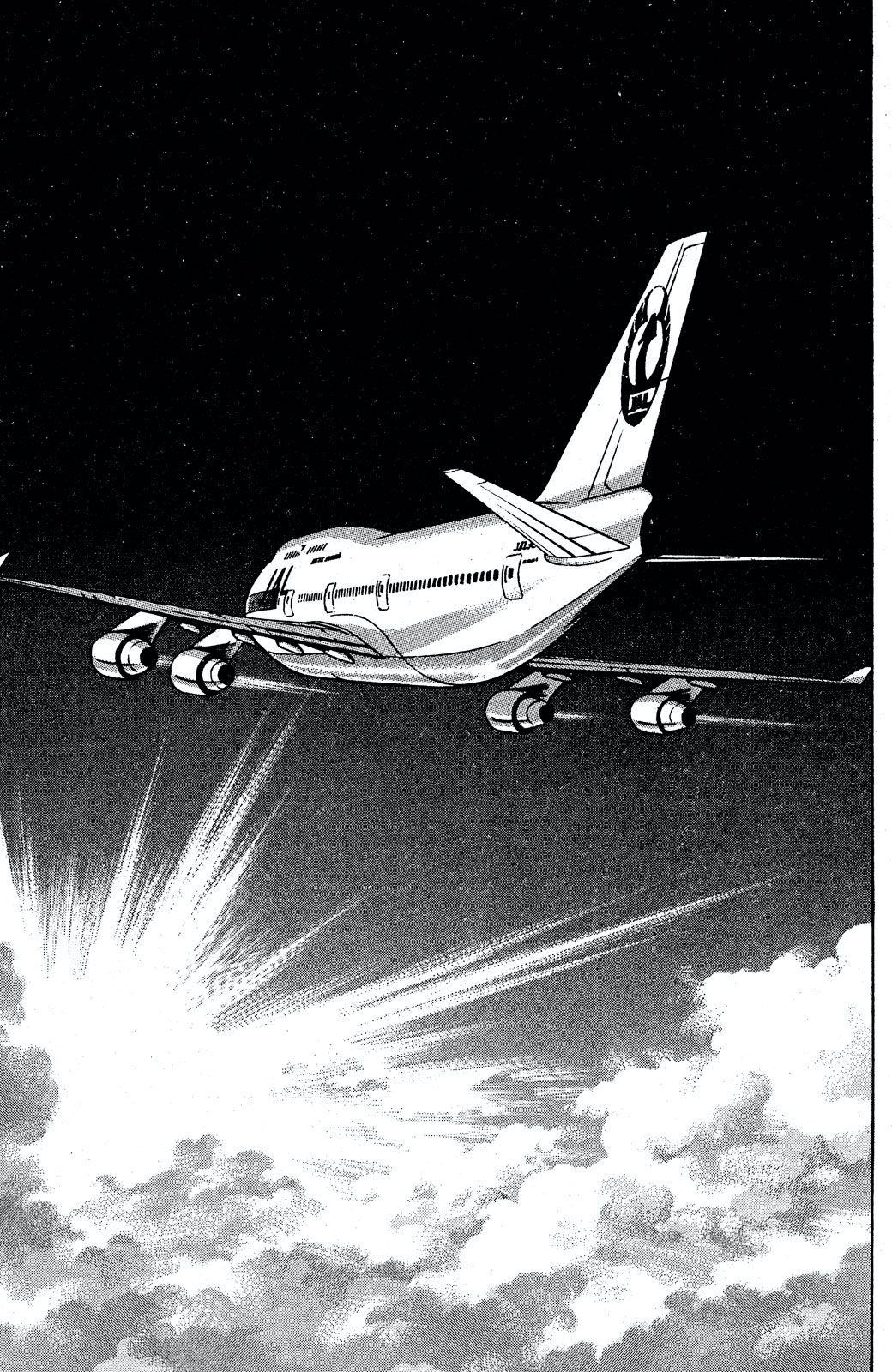 seizon life chapter 23 29