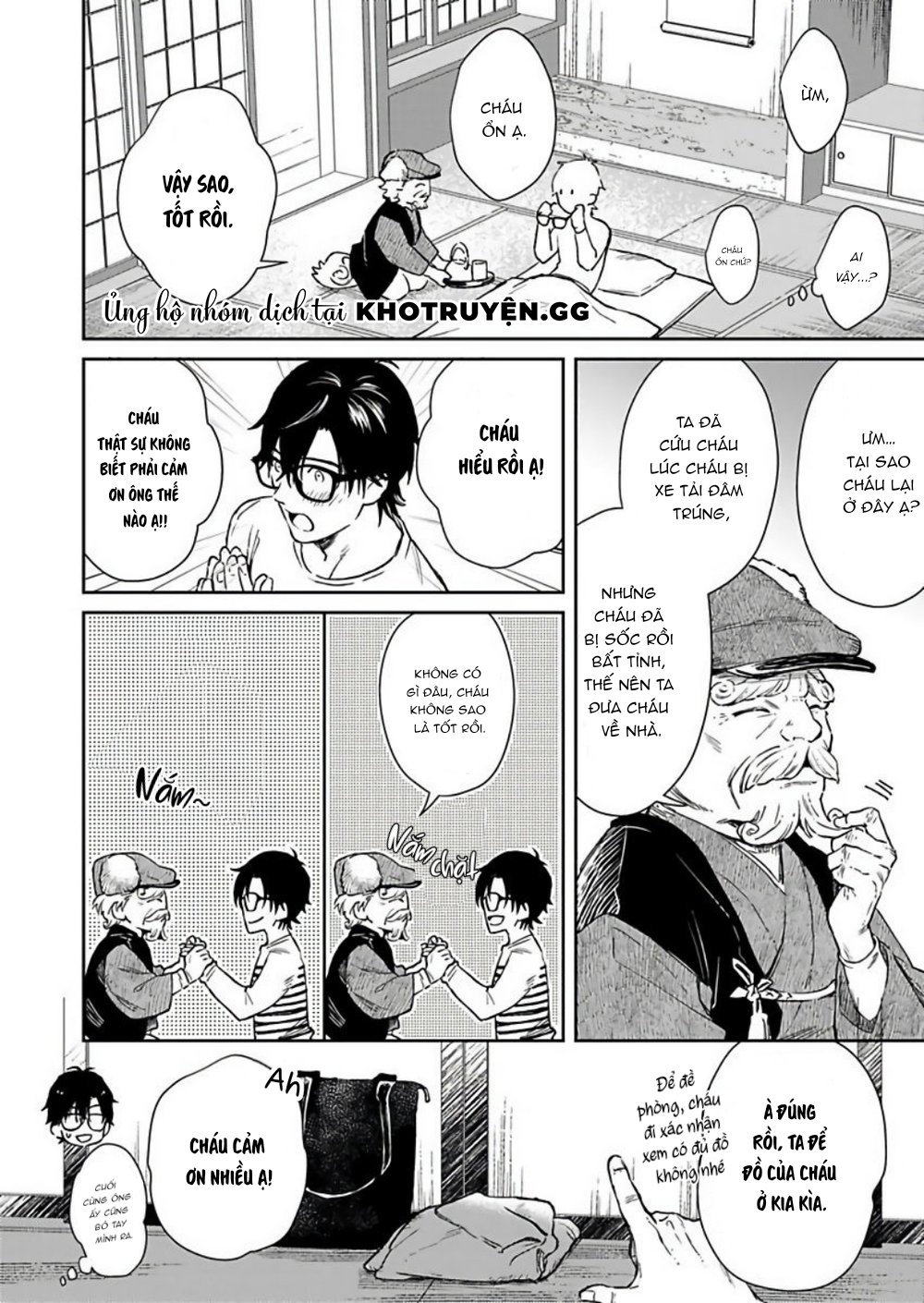 tôi không phải là đồ ăn của quỷ chapter 1 7