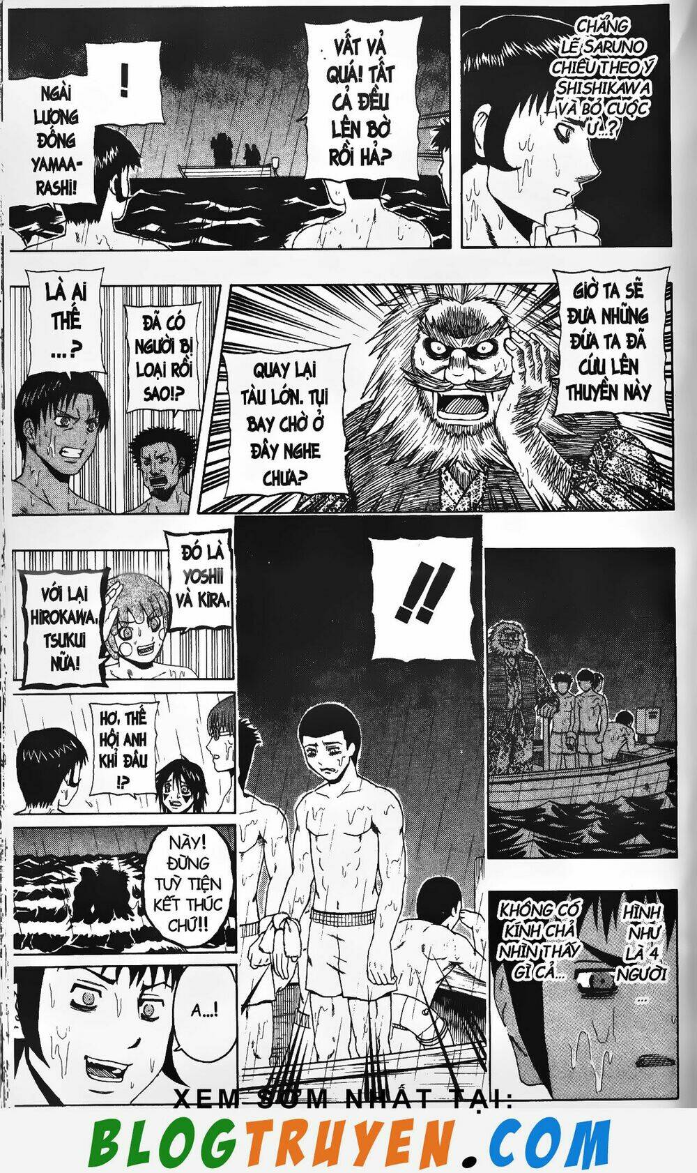 mr.fullswing chapter 144 14