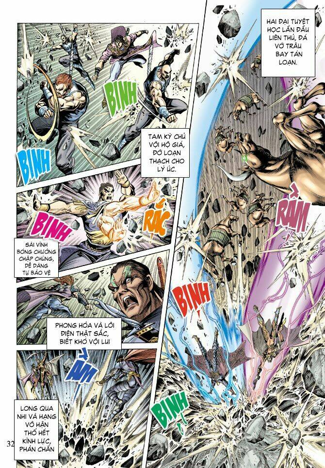 thiên tử truyền kỳ 5 - như lai thần chưởng chapter 66 30