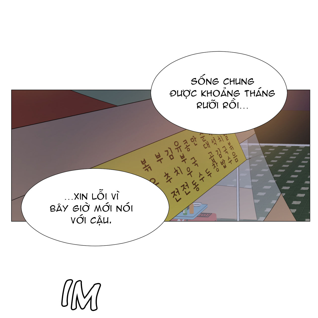 one more time chapter 19.2 6