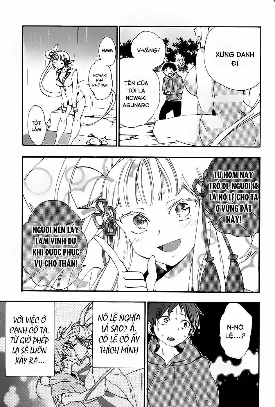 kami-sama drop chapter 1 53