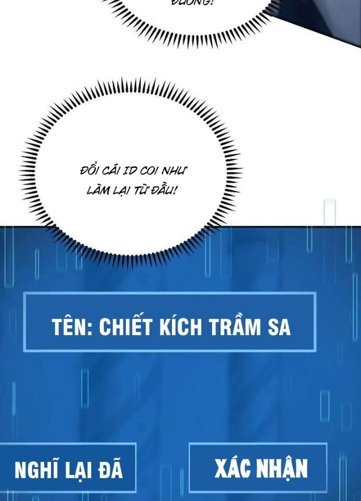 võng du chi thiên hạ vô song chapter 2 210