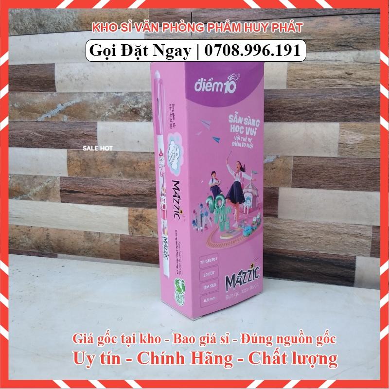 Bút gel xóa được TL điểm 10 TP_Gel01 mực tím