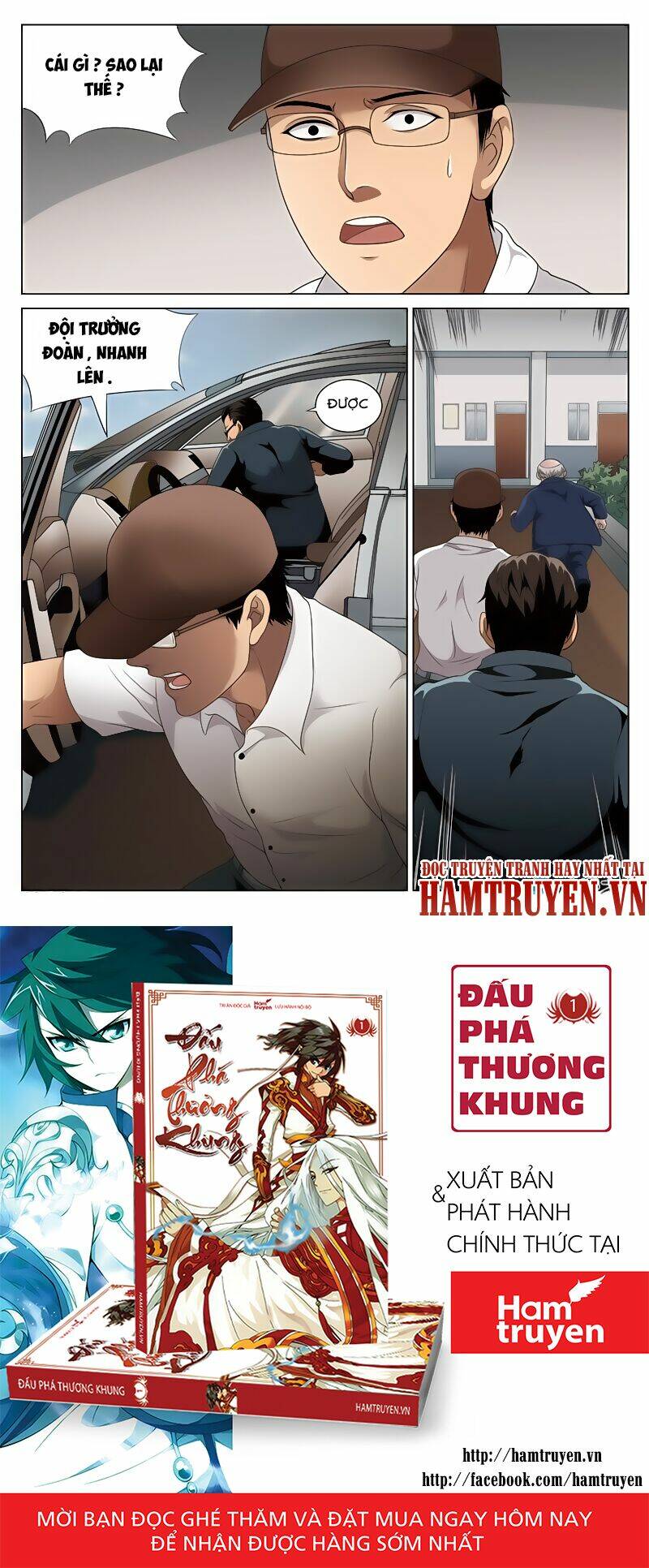 ngụy thủy nghi vân chapter 81 27