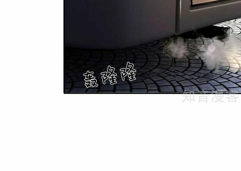 vú em tiên tôn đi ở rể chapter 145 20