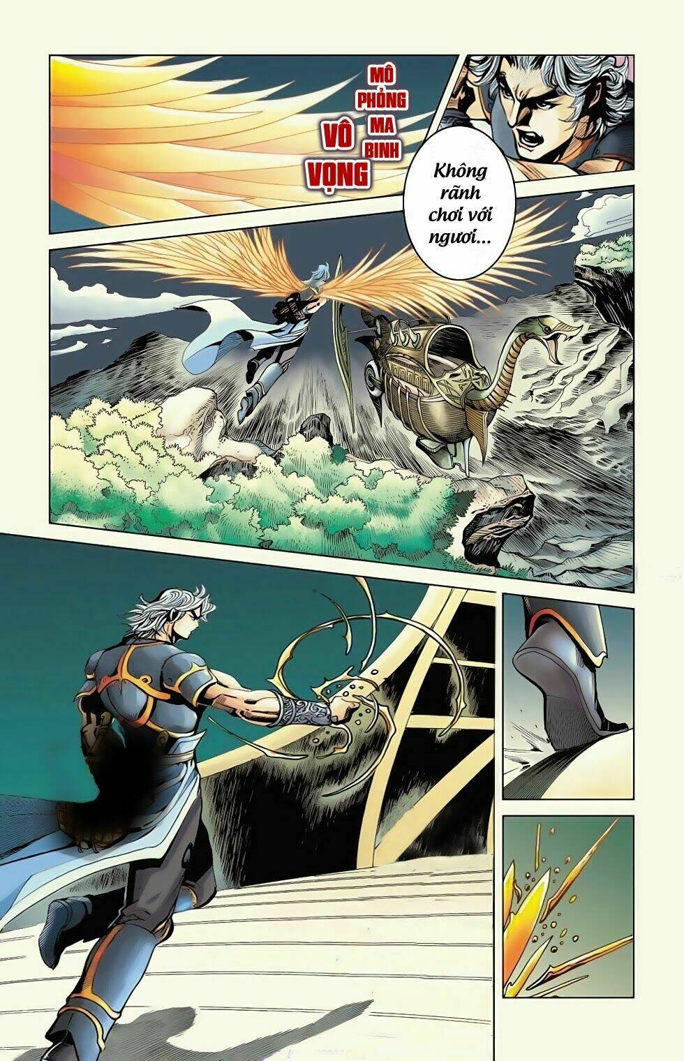 thần binh đại đế chapter 1 25