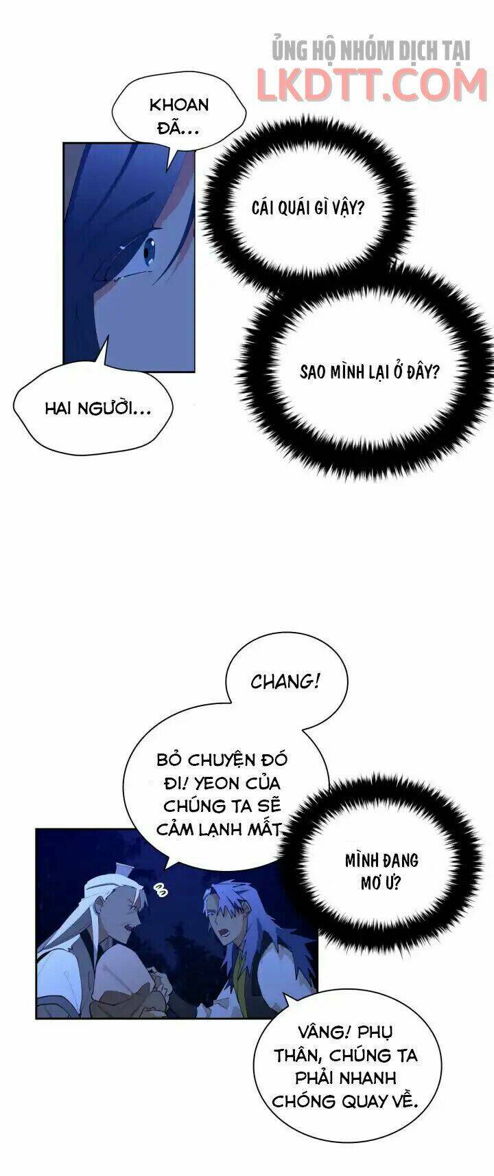 quái thú với hoa chapter 1 48