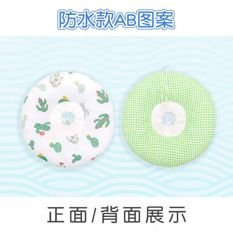 VÒNG CỔ THÚ CƯNG VÒNG CỔ LOA CHỐNG LIẾM CHO THỎ CHÓ MÈO TỪ 0.1-8KG MÃ 11 CHO CHÓ MÈO THỎ