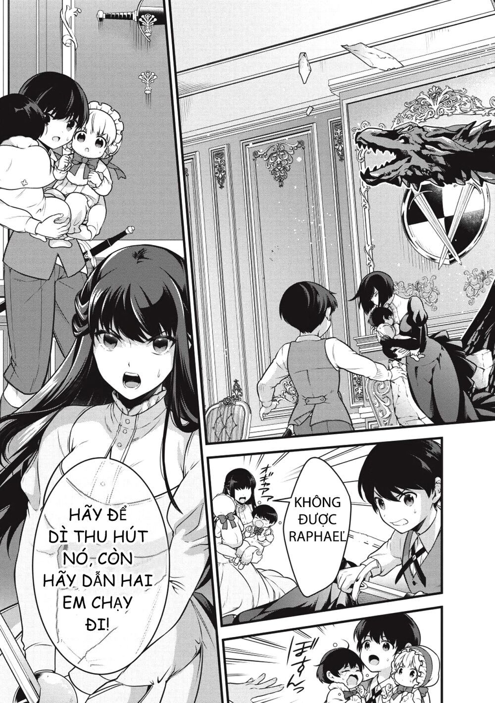 eiyuu-ou, bu o kiwameru tame tensei su - soshite, sekai saikyou no minarai kishi ~ chapter 1 24